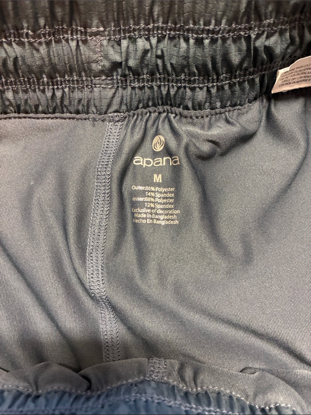 Apana Slate Blue Athletic Skort with Elastic Waist - Picture 5 of 7